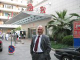 Visit to the largest hospital for plastic surgery in China, Ruijin hospital